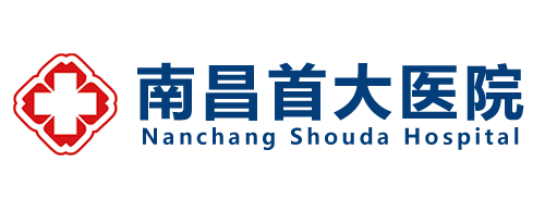 南昌男科专科医院logo